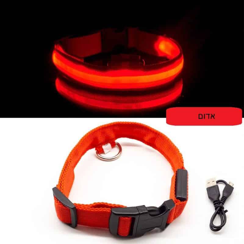 קולר הלדים המהפכני